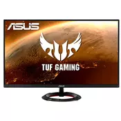 ASUS gaming monitor VG279Q1R