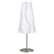 Brilliant - Stona lampa ISI 1xE14/40W/230V bela/siva/sjajni hrom