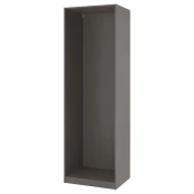 PAX Okvir garderobera, tamnosiva, 75x58x236 cm
