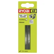 shumee 120878 RYOBI rezila za električni skobeljnik 52 mm (2 kosa)