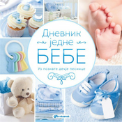 Dnevnik jedne bebe - za decake