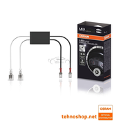 DEKODER OSRAM ERROR CANCELER ZA LED H7 LEDEC01-2HFB
