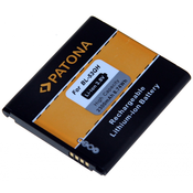 baterija za LG Optimus 4X HD / Optimus F5 / Optimus L9, 2300 mAh