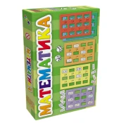 Pikom matematika
