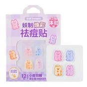 YAOZHI Obliži za akne Cute Radiance Acne Pimple Patch - Gummy Bear (12 obližev)
