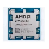 AMD Ryzen 9 9950X3D Tray
