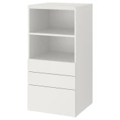 SMASTAD / PLATSA Biblioteka, bela bela/s 3 fioke, 60x57x123 cm