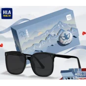 HLA Muške naocare za sunce, Crne