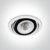 VGRADNA LED SVETILKA 50W/230V BELA DM11150A/W/W#