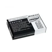 POWERY Akumulator Samsung AB113450BUCSTD