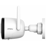 Imou by Dahua IP kamera Bullet 2C/ Bullet/ Wi-Fi/ 2Mpix/ IP67 zaščita/ 2,8 mm volumen/ 16x dig. zoom/ H.265/ IR do 30 m/ CZ aplikacija
