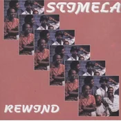 Stimela - Rewind (Single 12)
