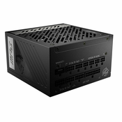 MSI MPG A1000G PCIE5 1000W napajanje