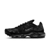 Nike Air Max Plus Mens Shoes - Grey