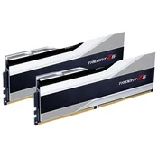 G.SKILL Trident Z5 32GB (2x16GB) 6000MHz DDR5 (F5-6000J3636F16GX2-TZ5S) ram pomnilnik