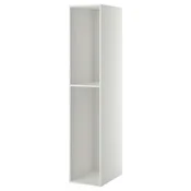 METOD Visoki element, bela, 40x60x200 cm