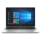 HP Obnovljeno - kot novo - Prenosnik HP Elitebook 850 G7, Intel Core i5 10210U, 1.60 GHz, 8 GB RAM, 256GB SSD, 15,6 FHD, Intel UHD, Cam, Windows | Siva |, (5000002153)