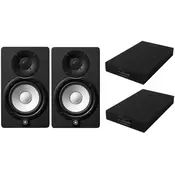 Yamaha Yamaha HS5 MP SET