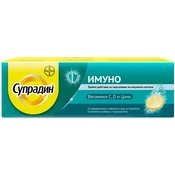 Supradin Imuno Vitamin ?, D i cink, 10 efervescentnih tableta, Bayer