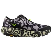 Mizuno patike Neo Accera za muškarce
