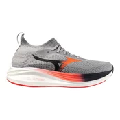 Mizuno NEO ZEN, muške tenisice za trcanje, srebrna J1GC2586
