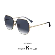 Helen Keller Unisex naocare za sunce, Zlatno-sive