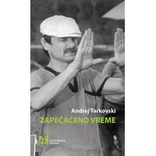 Zapecaceno vreme