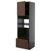 METOD / KNIVSHULT Visoki element za ugradne uredaje, Crnosiva/Sinarp smeda, 60x60x200 cm