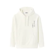 Celio Sweatshirt Hokusai - Mens