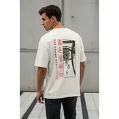 Trendyol Muška majica Tmnss23Ts00156, Krem