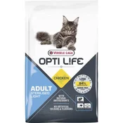 Opti Life Hrana za sterilisane i gojazne macke Sterilised/Light 7.5kg