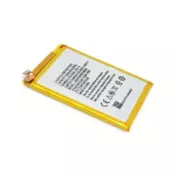 Baterija EG za ZTE Blade A512 (2540 mAh).