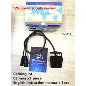 KJB Mini notranja IP kamera, 5 MP, 2,8 mm, 12 V