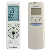 General CHANGHONG KK1, KK3 - luxurious backlit remote control