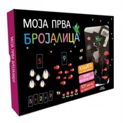 Moja prva brojalica ( 967 )