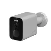 Xiaomi Kamera Xiaomi Vanjska Outdoor Camera BW300, (6941812775004)