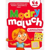 shumee Pametni malček. Uganke