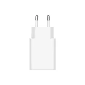 Xiaomi 22.5W Power Adapter USB-A kucni punjac