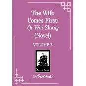 The Wife Comes First: Qi Wei Shang (Novel) Vol. 2