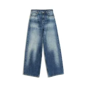 Bershka Kavbojke moder denim