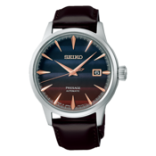 SEIKO PRESAGE SRPK75J1