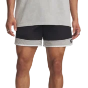 Under Armour Kratke hlače UA Icon Woven Track Shorts