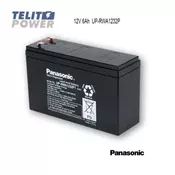 Panasonic 12V 2.6Ah (32Wh) UP-VWA1232P2 ( 0795 )