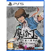 The Legend of Tianding (PS5)