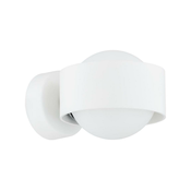 Argon 8057 - Stenska luč MASSIMO PLUS 1xG9/6W/230V bela