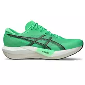 Asics MAGIC SPEED 5, muške patike za trcanje, zelena 1013A183