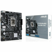 ASUS PRIME H610M-K D4, DDR4, SATA3, HDMI, USB3.2Gen1, LGA1700 mATX