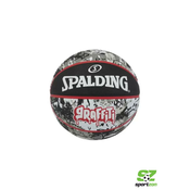 Spalding lopta za košarku GRAFFITI 7