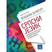 Vežbanka za maturu-srpski jez.-zbirka zad. za završni ispit ( 863 )