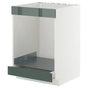 METOD / MAXIMERA Pod.elem.gr.ploca i pecn. s fiokom, bela/Kallarp tamna sivozelena visokog sjaja, 60x60 cm